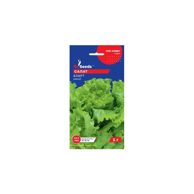 Салат  Азарт 1 г 5513 GL SEEDS 