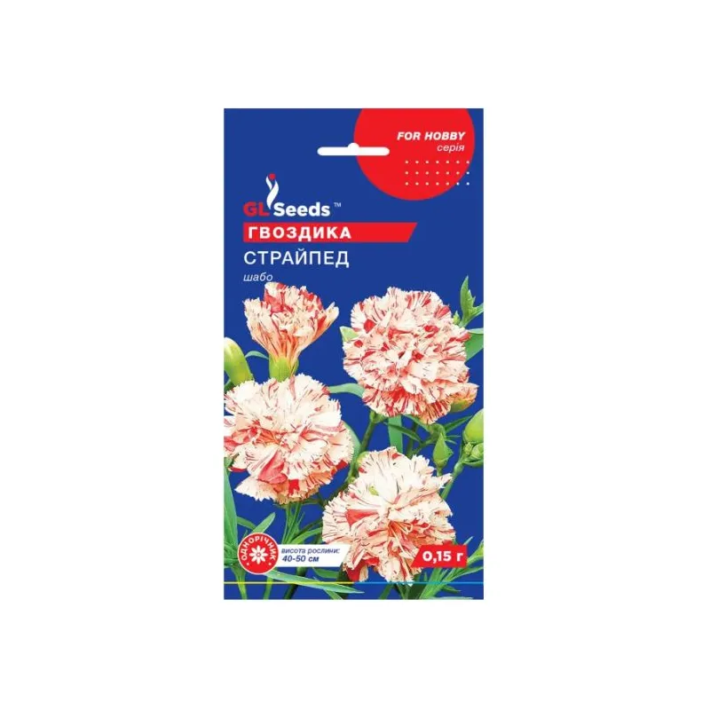 Гвоздика Шабо Страйпед 0,15 г 5677 GL SEEDS 