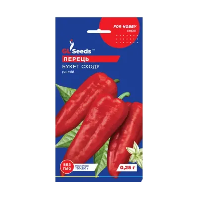 Перець Букет сходу  0,25 г 28454 GL SEEDS