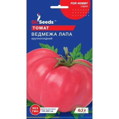 Томат Ведмежа лапа крупноплідний  0,1 г. 00077 GL SEEDS