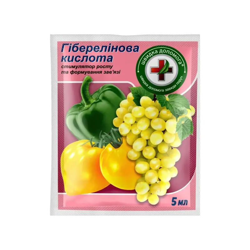 Гіберелінова кислота 5 мл. 000264 