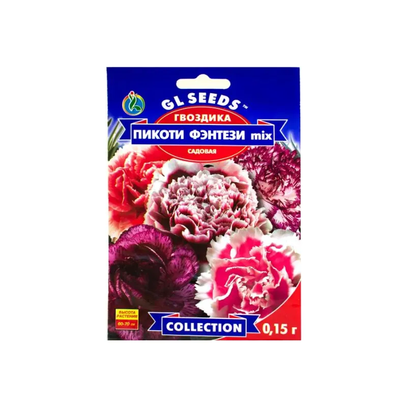 Гвоздика Пікоті  Фентезі mix  садова  0,15 гр 95156 GL SEEDS 