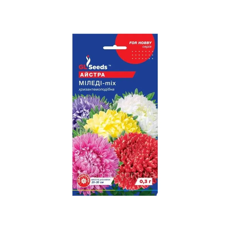 Айстра Міледі мікс  0,3 г 17813 GL SEEDS 