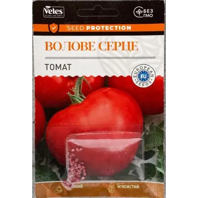 Томат Волове серце 50 шт інкруст. 99711 Велес