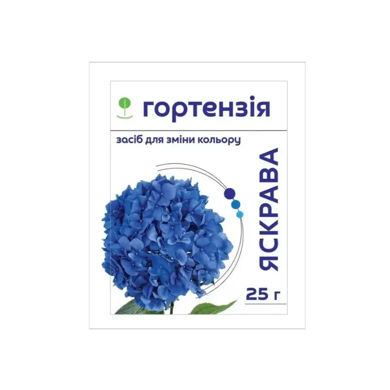 Яскрава гортензія - засіб для зміни кольору 25 г 9475 