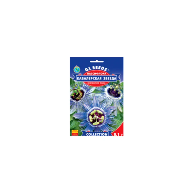 Пасифлора Кавалерська зірка  0,1 г 95241 GL SEEDS 