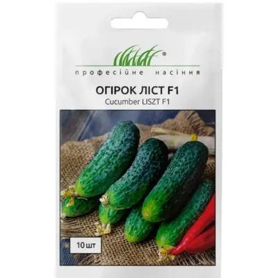 Проф насіння Огірок Ліст  F1 , 10 шт. 10087