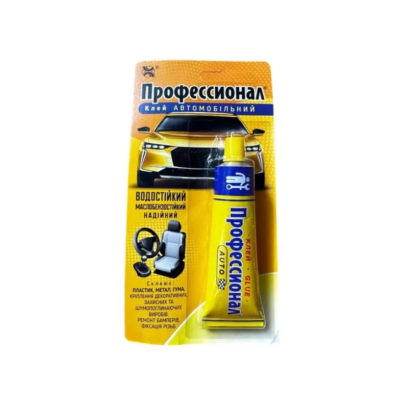 Клей Автомобільний  туба 35 мл Професіонал 9508 