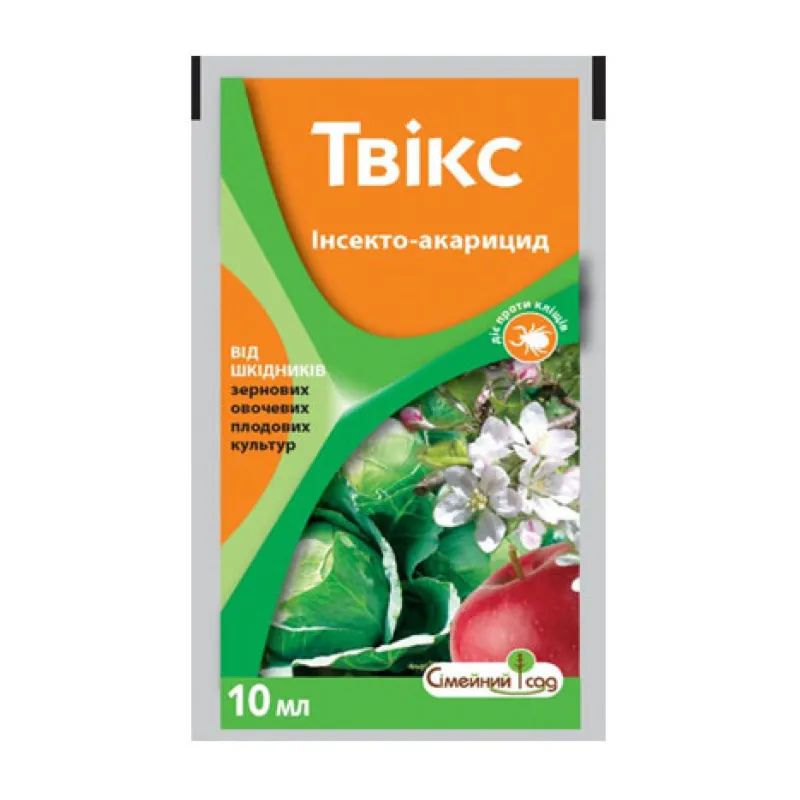 Інсектицид - акарицид  Твікс 10мл 271 