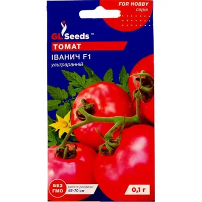 Томат Іванич F1  0,1 г 5357 GL SEEDS