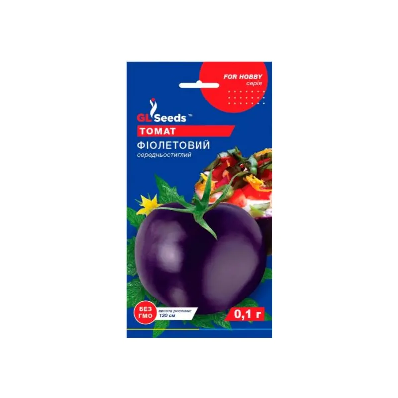 Томат Фіолетовий 20 шт 99749 GL SEEDS 