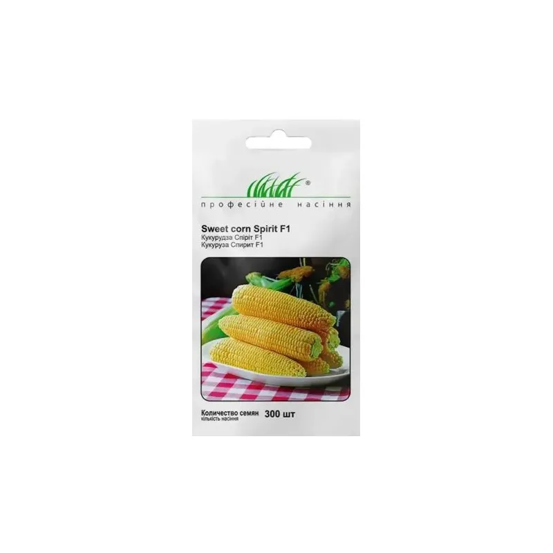 Проф насіння кукурудза Спіріт 20 шт.(фас) 7089 