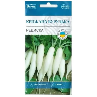 Редиска Крижана бурулька 3 г 5418 Велес