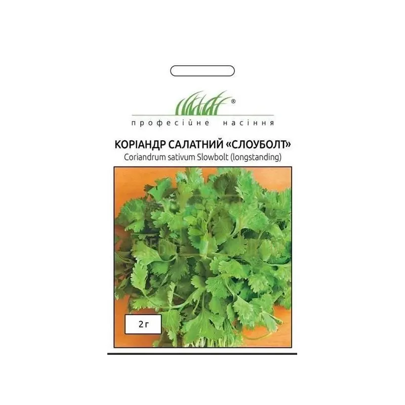 Проф насіння Коріандр салатний Слоуболт 2 г. 7898 