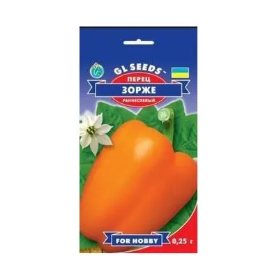 Перець Зорже  0,25гр 5280 GL SEEDS