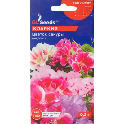 Кларкія Квітка  сакури 0,2 г 95190 GL SEEDS