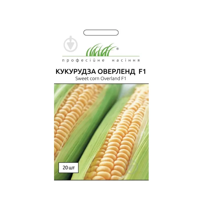 Проф насіння Кукурудза Оверленд F1 , 20 шт 000182 