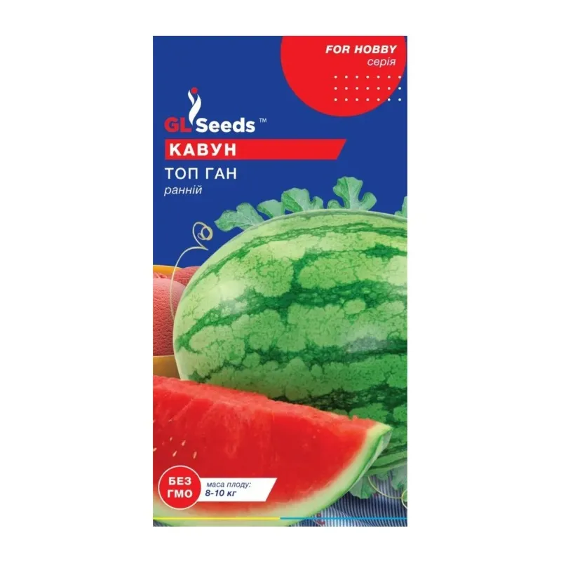 Кавун Топ Ган 1 г 48860 GL SEEDS 