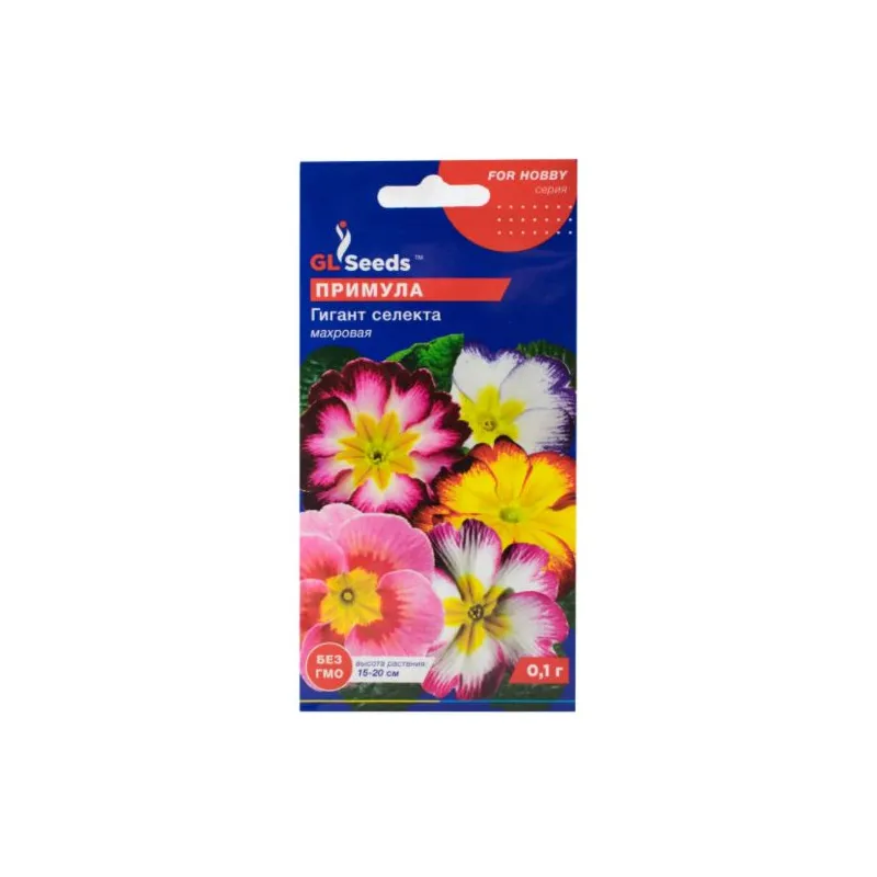 Примула Гігант селекта 0,1 г 3439 GL SEEDS 