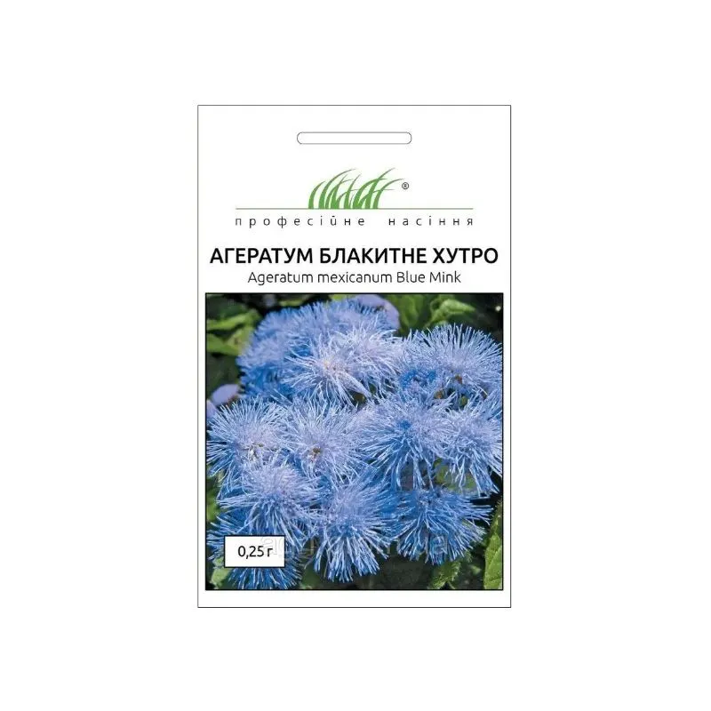Проф насіння Агератум Блакитне хутро 0,25г 10328 