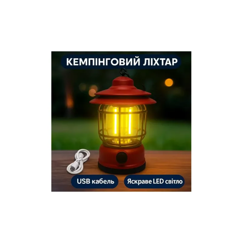 Ліхтар акумуляторний Кемпінговий акумуляторний ліхтар Camping Lamp 27S, 1200 мА·год один акум 18650 код п173  - фото 1