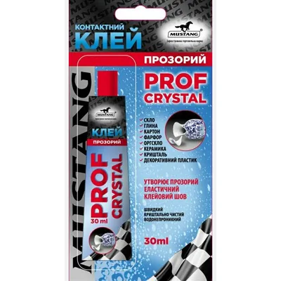 Клей PROF Crystal прозорий туба 30 мл на блістері 2959 MUSTANG