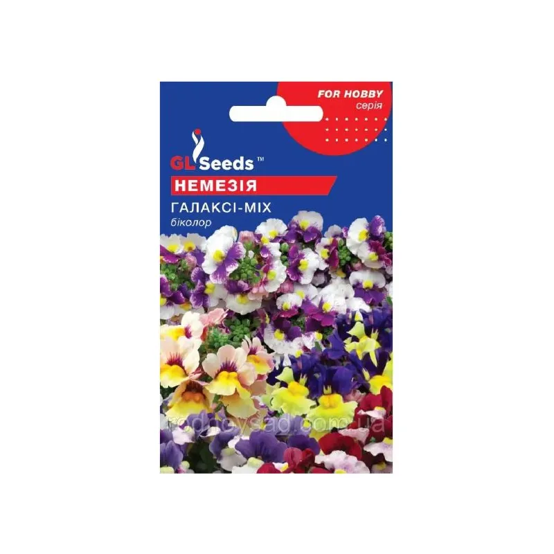 Немезія Галаксі мікс 0,1 г 17910 GL SEEDS 