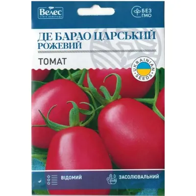 Томат Де Барао царський рожевий 1 г МАКСІ 100241 Велес