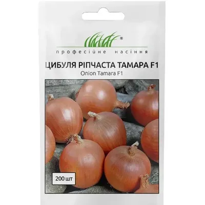 Проф насіння Цибуля Тамара F1 1г 00188