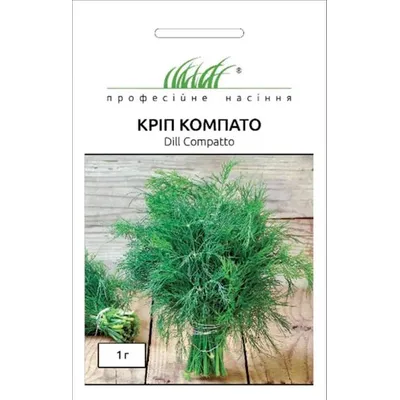 Проф насіння Кріп Компато 1 г. 010120