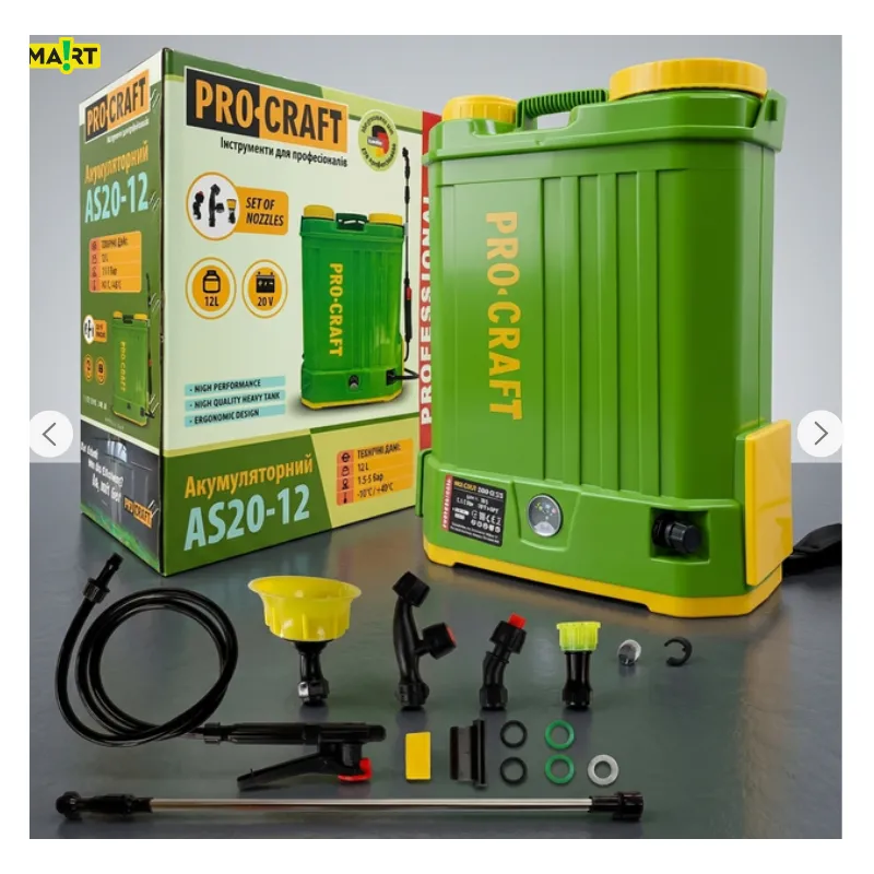 Обприскувач акумуляторний ранець 12 л Pro-Craft 99744 