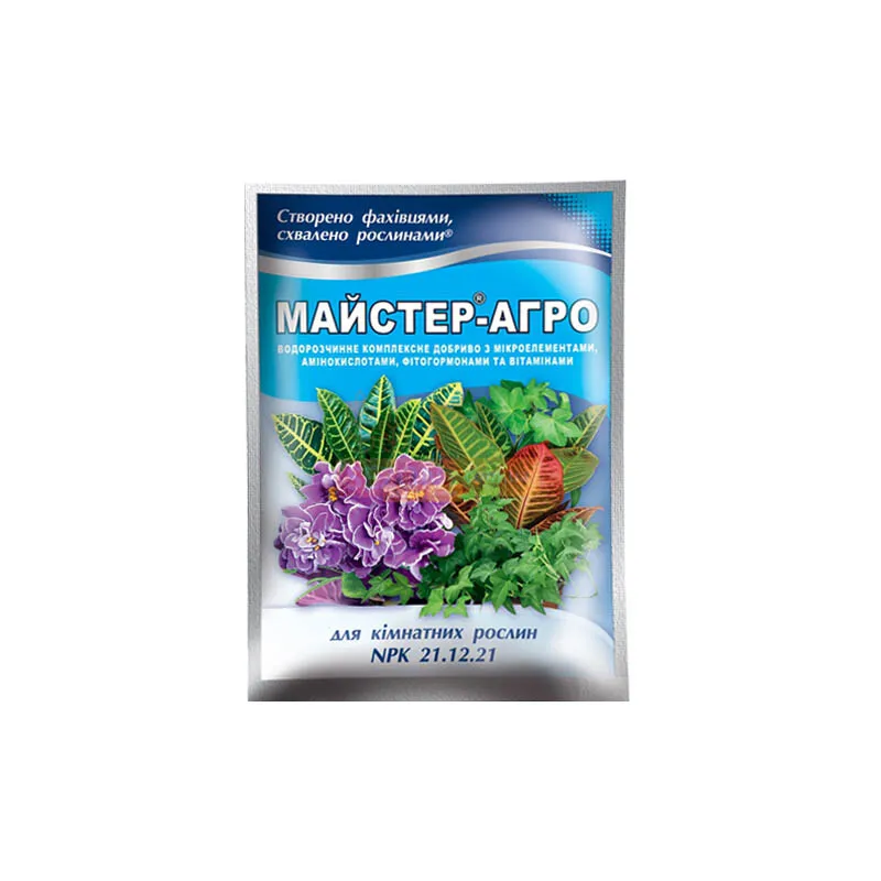 Майстер - Агро добриво для кімнатних рослин 25 г 6260 