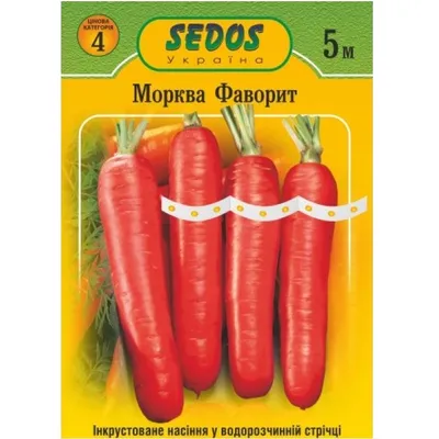 Морква Фаворит  на стрічці 5 метрів SEDOS 99750