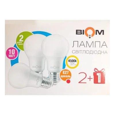 Лампа  світлодіодна набір 3 шт А60 10 Вт Акція! 523 Biom