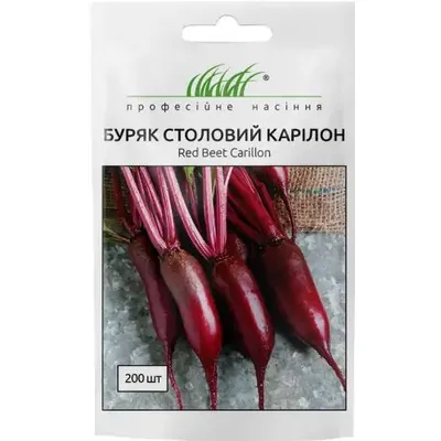 Проф насіння Буряк Карілон  2г 00085
