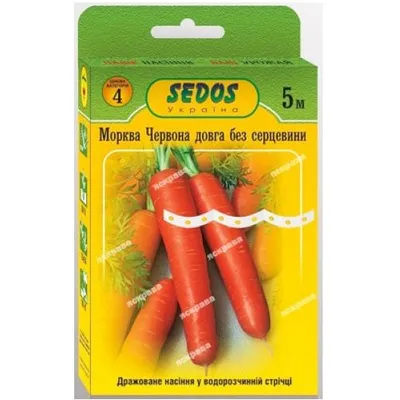Морква Червона без серцевини  на стрічці 5 метрів SEDOS 99622