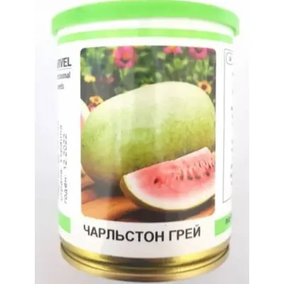 Кавун Чарльстон Грей  ( у банці ) 100  гр. 10001 Весна
