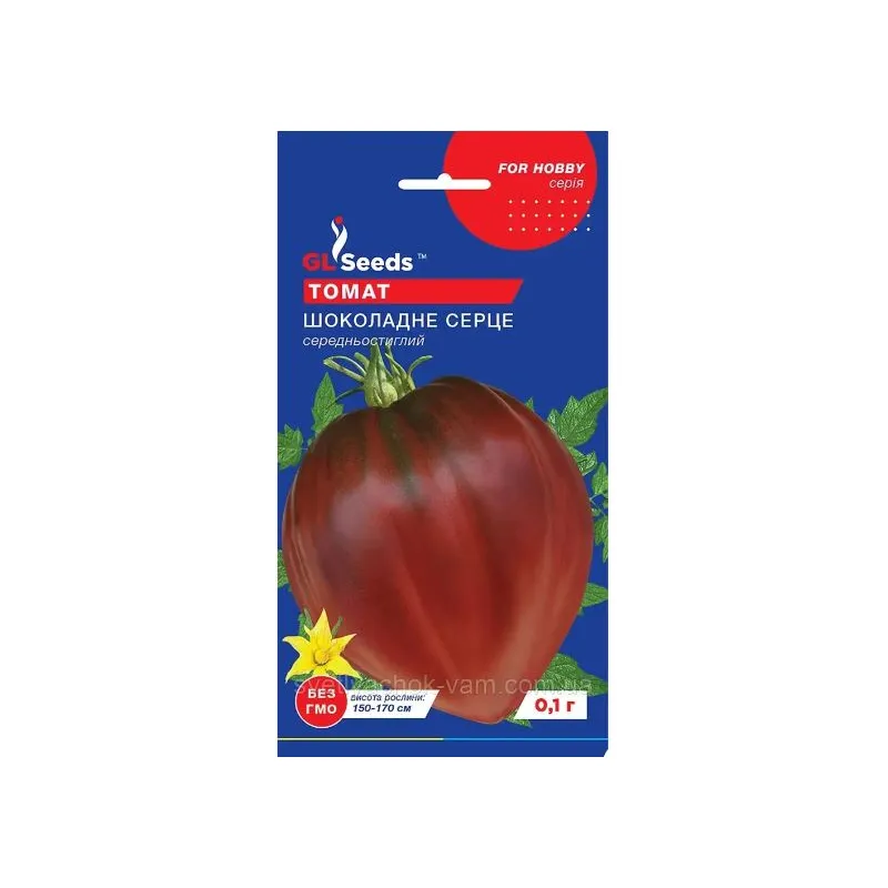 Томат Шоколадне серце   0,1 г 99517 GL SEEDS 