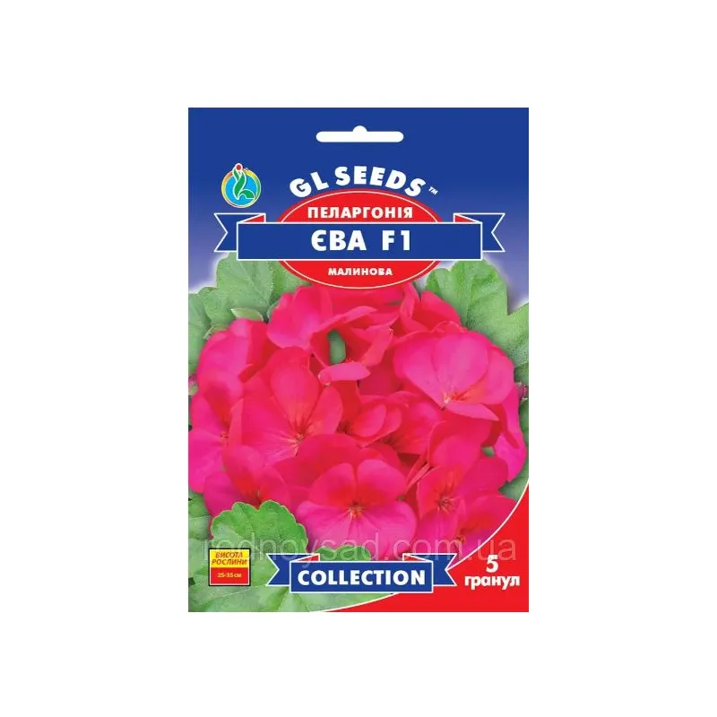 Пеларгонія Єва F1 5 гранул 95243 GL SEEDS 