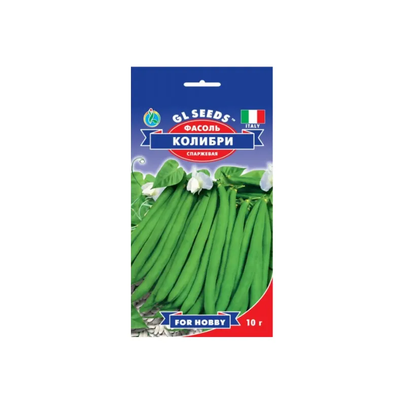 Квасоля Колібрі спаржева 10 г 5507 GL SEEDS 