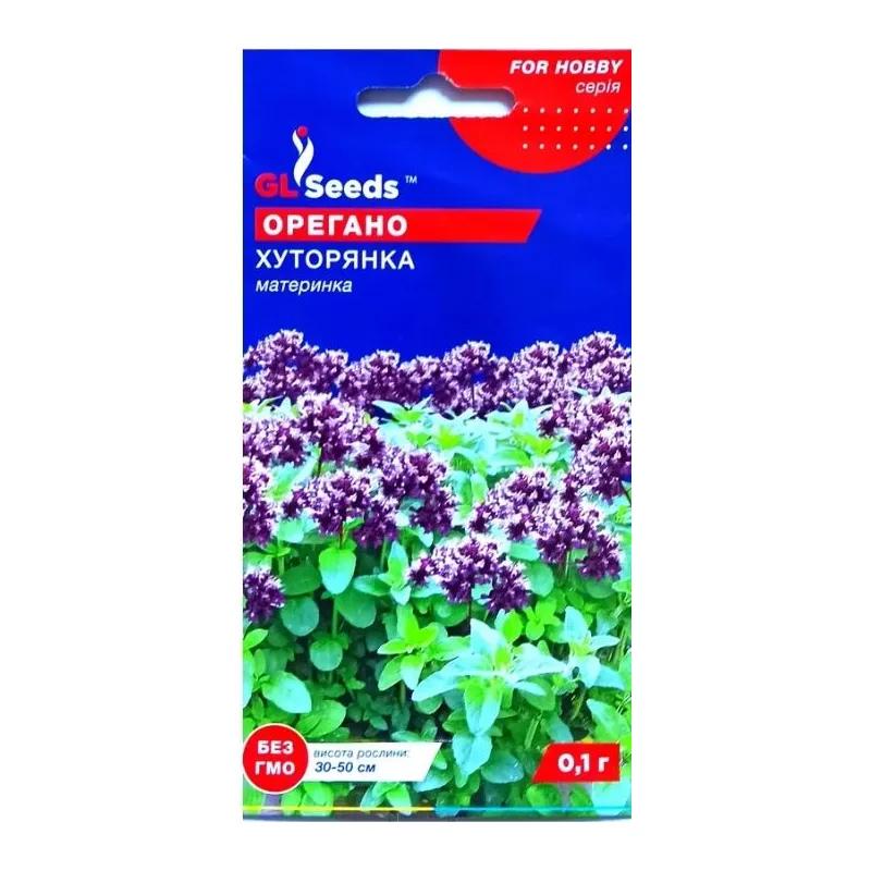 Орегано Хуторянка   0,1 г 5447 GL SEEDS 