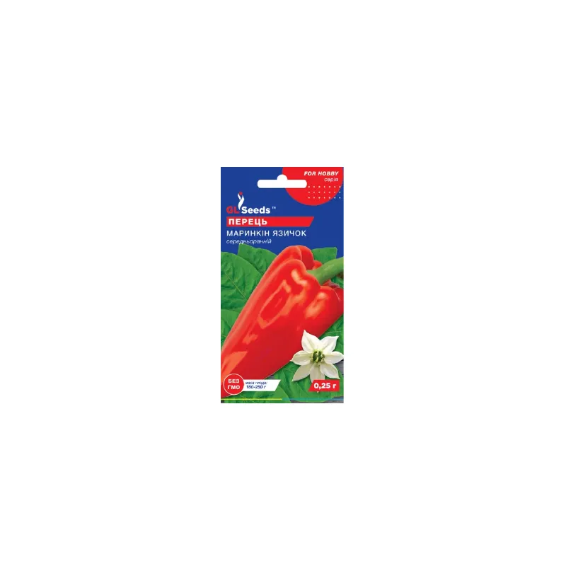 Перець Маринкін язичок 0,25 г 28460 GL SEEDS 