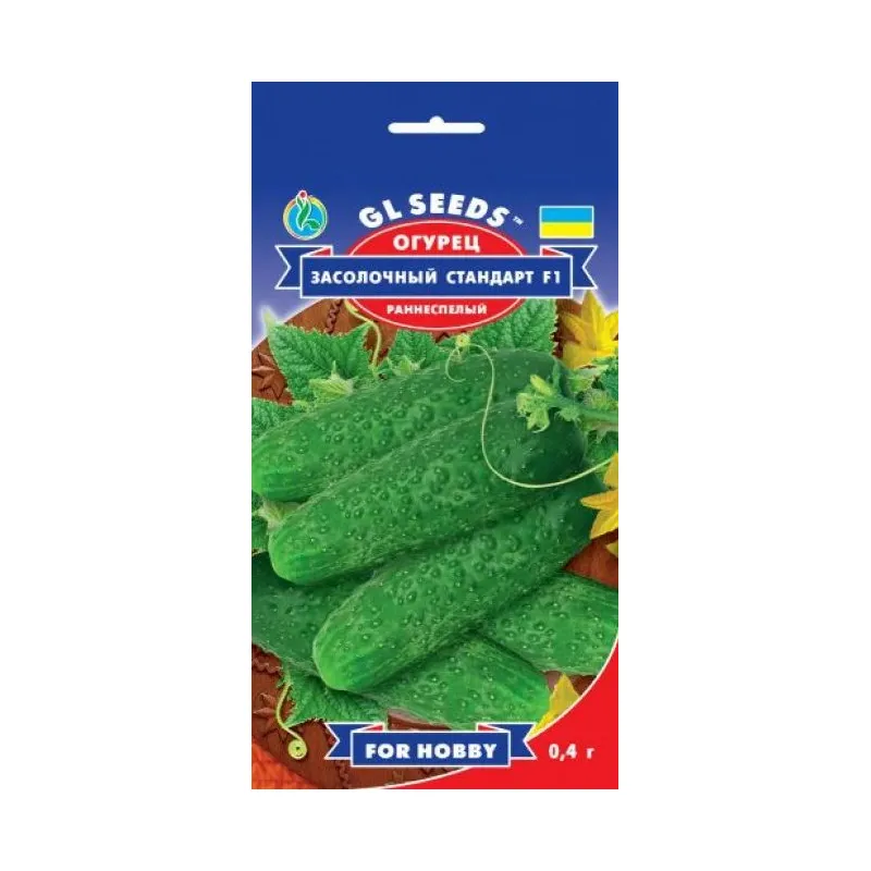 Огірок Засолочний стандарт  F1  0,5 г 5206 GL SEEDS 