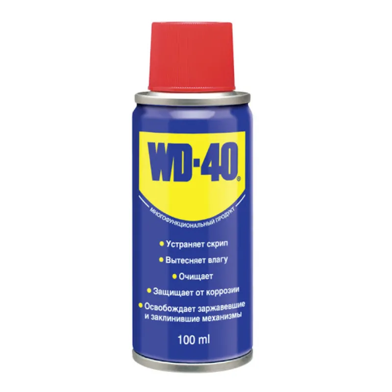 WD-40 100мл оригинал 4733 