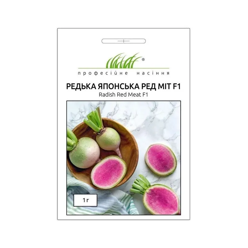 Проф насіння Редька японська Ред Міт F1 1г. 11042 