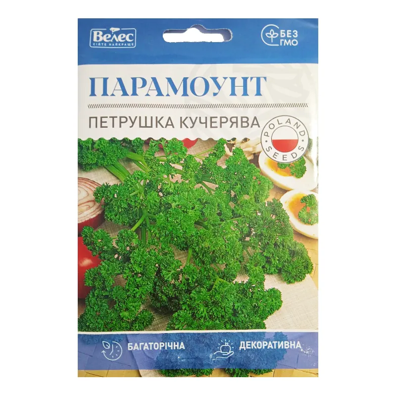 Петрушка кучерява Парамоунт 15гр МАКСІ 5610 Велес 
