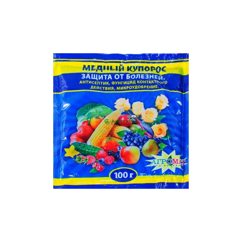 Фунгіцид Мідний  купорос 100 г 367 