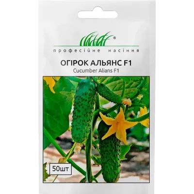 Проф насіння Огірок Альянс  F1 , 50 шт. 00372