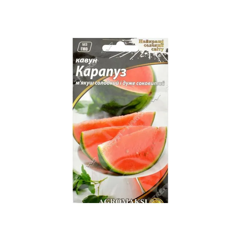Кавун Карапуз 2 г 99361 Агромаксі 