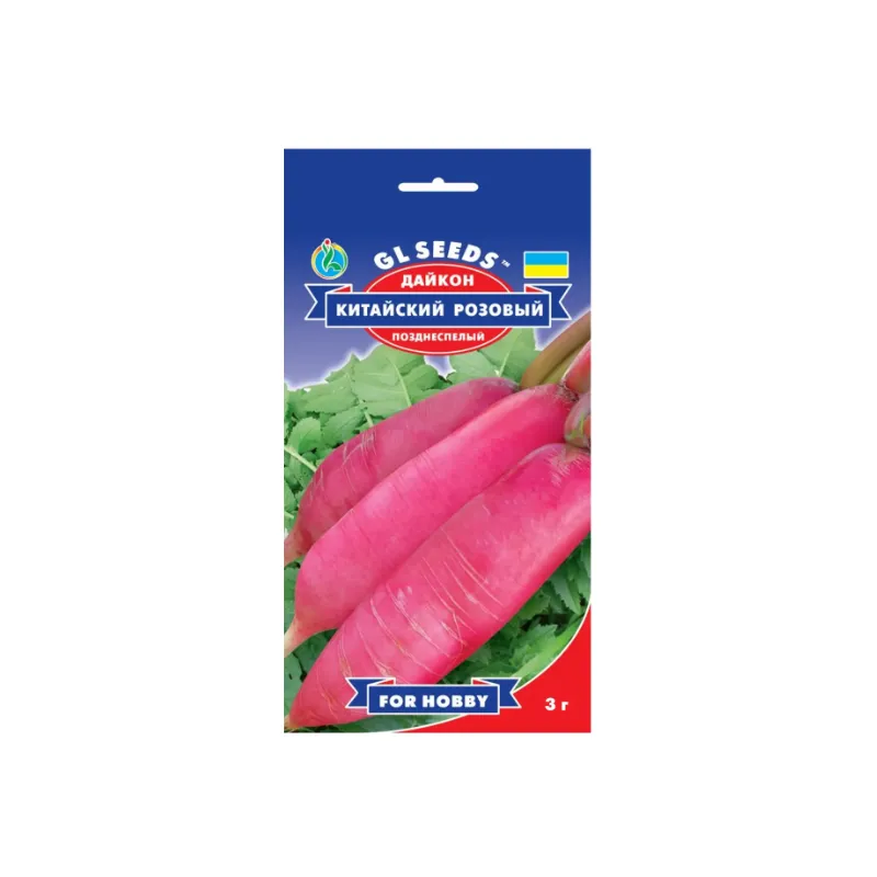 Дайкон Китайський рожевий 3 г 5106 GL SEEDS 